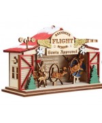NEW! - Ginger Cottages Wooden Ornament - Reindeer Flight School